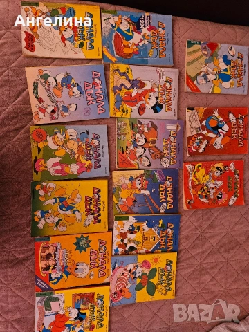 Комиски Доналд Дък