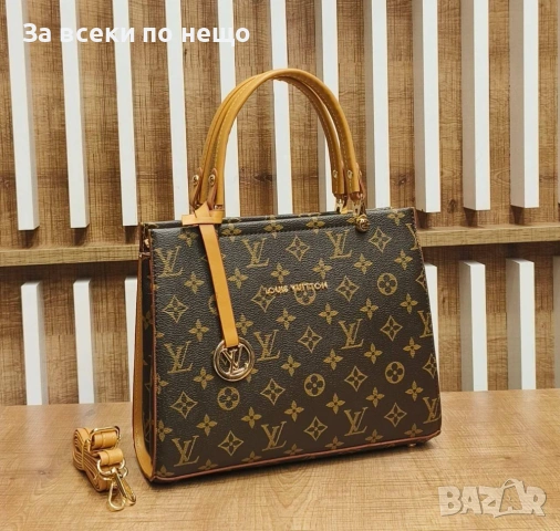 Louis Vuitton Дамска Чанта Луис Витон - Налични Различни Цветове Код SK1238, снимка 2 - Чанти - 54103698