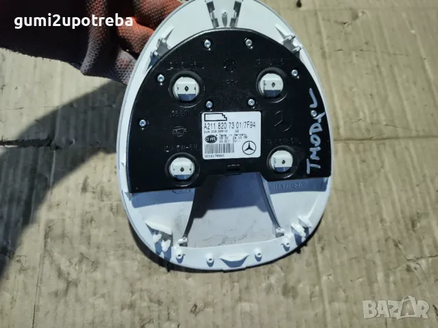 Заден Плафон Mercedes E class W211 V6 4matic Tmodel OM642, снимка 4 - Части - 47668613