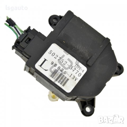 Моторче клапи парно Subaru Forester III(2008-2013) ID:93373
