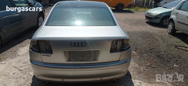 Audi A8 D3 4.2-335к.с. Газ Бензин Автоматик на части, снимка 6 - Автомобили и джипове - 36777212
