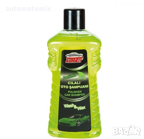 ШАМПОАН И ВАКСА ЗА АВТОМОБИЛ 1Л. -188, С аромат на ябълка, снимка 2 - Аксесоари и консумативи - 35329318