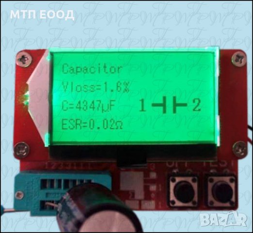 Тестер, мултицет, мултиметър, снимка 4 - Друга електроника - 32131744