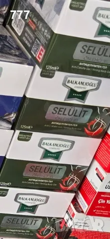 турски крем охлюви , пъстърва, снимка 3 - Козметика за тяло - 47493054