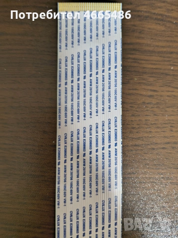 Samsung телевизор 32 инча - CY-HHO32AGSV1H на части, снимка 6 - Телевизори - 53058794