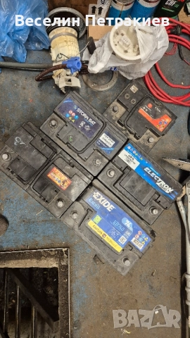 Акумулатори от 44Ah до 74Ah