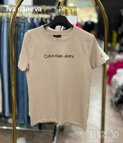 Тениска СК , снимка 4 - Тениски - 53896234