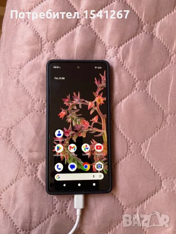 Google Pixel 6 128 gb