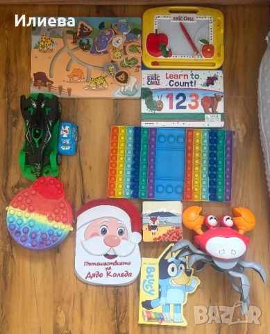 Детски занимателни играчки 