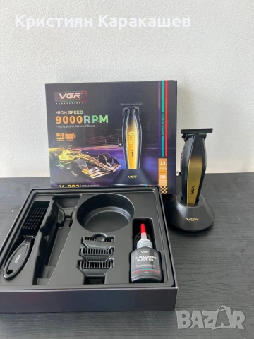 Професионална машинка за подстригване VGR-992 9000RPM
