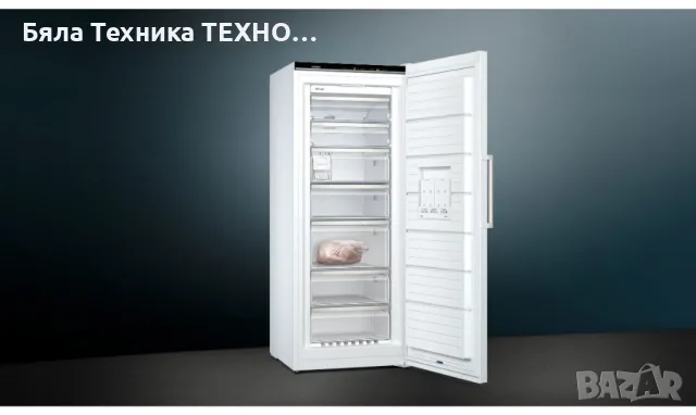 Вертикален Фризер SIEMENS GS54NAWCV, 176 см височина, 70 см ШИРИНА, 328 литра, снимка 5 - Фризери - 48323964