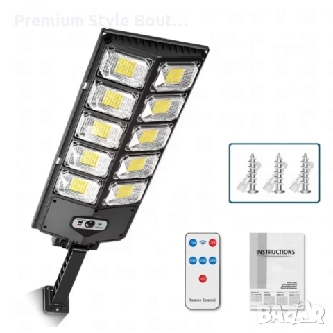 Led соларна улична лампа - сензор за движение и дистанционно управление, снимка 16 - Други стоки за дома - 53923658