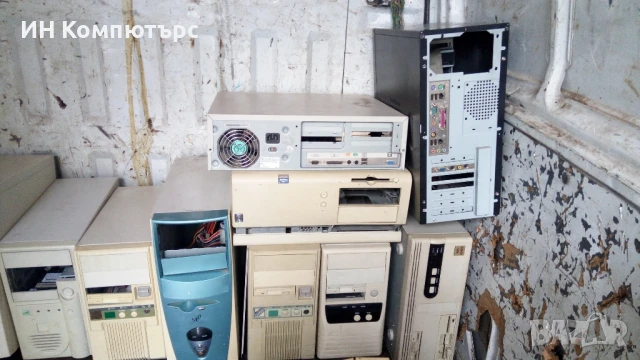 Изкупуваме неработещи, морално остаряли и излезнали от употреба компютъри