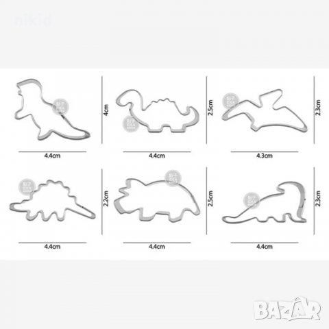 6 бр малки бр метални резци динозавър динозаври форми за сладки за украса тесто фондан резец форма, снимка 3 - Форми - 28875145