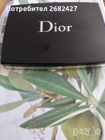 DIOR завинаги