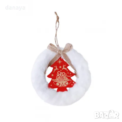 5285 Пухена коледна играчка за окачване, 12 см, снимка 4 - Декорация за дома - 47576107