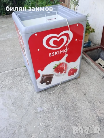 Фризер ракла 