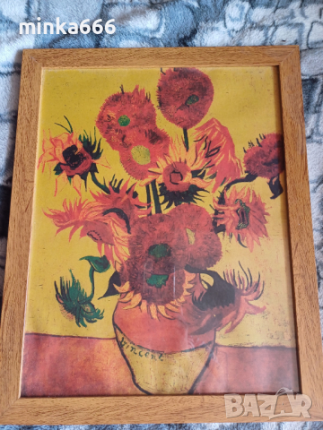 Картина Слънчогледите на Ван Гог, снимка 2 - Картини - 44558596