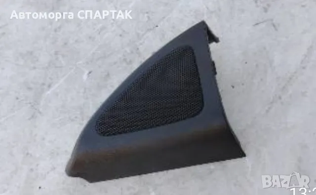 SKODA OCTAVIA MK1 ВИСОКОГОВОРИТЕЛИ ЛЯВ КАПАК 1U0837993 СТРАНА НА ПЪТНИКА