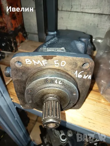 Хидромотор Linde BMF- 50, снимка 4 - Индустриална техника - 56071201