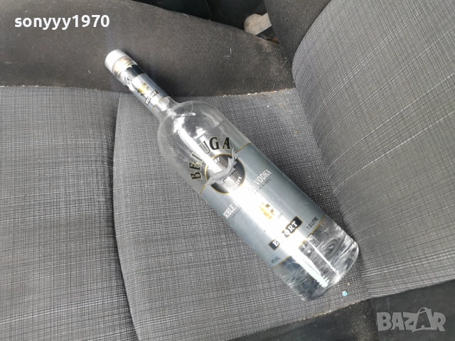 BELUGA 1L 2301261233, снимка 15 - Колекции - 53198847