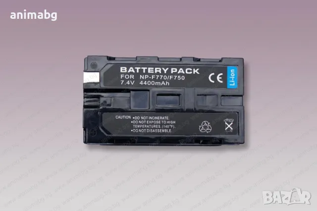 ANIMABG Батерия модел NP-F750 / NP-F770 за видеокамери на Sony с капацитет 4400 mAh 7.4V модели Camc, снимка 3 - Батерии, зарядни - 43972462