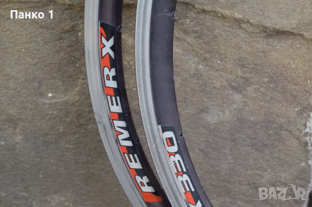 Шосейни Шини Remerx Taurus 330, снимка 3 - Части за велосипеди - 51932994