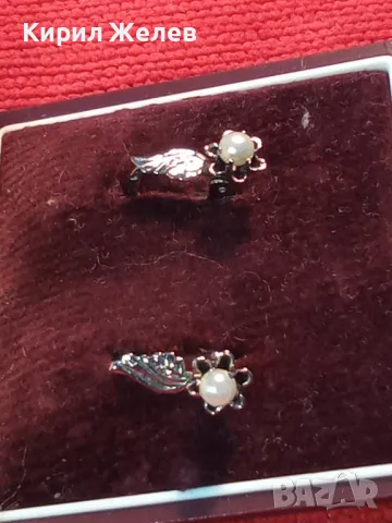 СТАРИ РУСКИ СССР СРЕБРИСТИ РЕТРО АРТ ОБЕЦИ от БЛАГОРОДНА СТОМАНА с ЧЕШКИ ПЕРЛИЧКИ и ЛУКС КУТИЯ 35001, снимка 13 - Антикварни и старинни предмети - 49917075