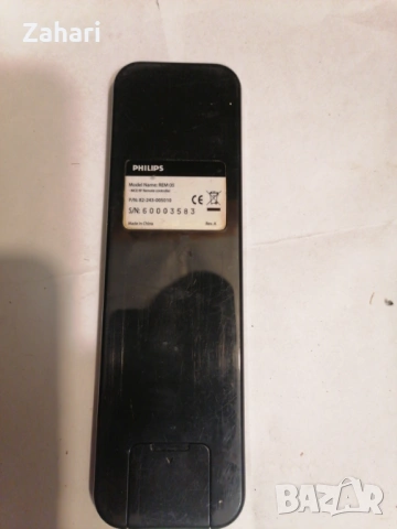 Дистанционно Filips Model:Rem 05, снимка 2 - Дистанционни - 54100876