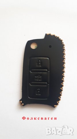 Кожени кейсчета за ключове, снимка 4 - Аксесоари и консумативи - 31087294