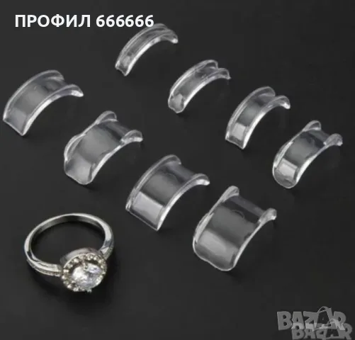 Уплътнители за пръстени, снимка 2 - Пръстени - 55852616