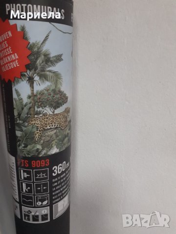 Фототапет за детска стая "джунгла" - фототапет животни в джунглата 360х255см, снимка 3 - Облицовки - 36603378