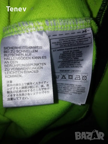 Real Madrid Adidas оригинално горнище блуза Реал Мадрид , снимка 7 - Спортни дрехи, екипи - 52940334