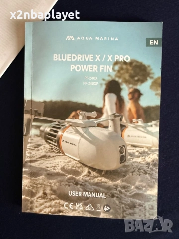 Aqua Marina Bluedrive X Pro – електрическа перка за SUP/каяк, снимка 8 - Водни спортове - 53241476