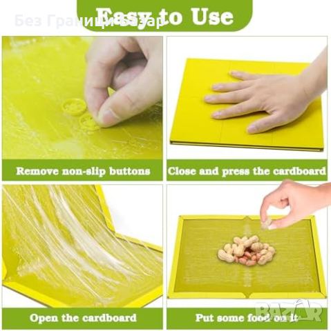 Нови Мултифункционални Лепкави Капани за Вредители 6 броя дом градина, снимка 5 - Други стоки за дома - 44527391