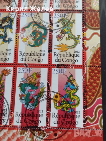Пощенски марки чиста комплектна серия Дракони 2012г. Пощта Република Конго за колекция - 22467, снимка 5 - Филателия - 36663716