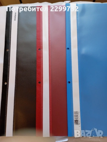 Папки джоб, папки РР, картонени папки, индиго, снимка 14 - Ученически пособия, канцеларски материали - 44027263