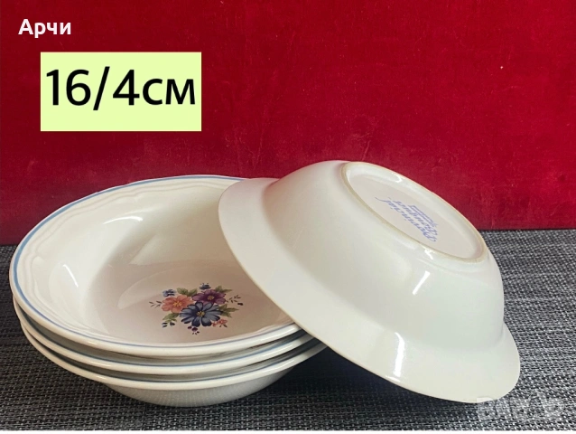 Винтидж -Provincial Bouguet, снимка 4 - Колекции - 53884383