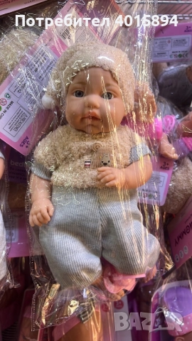 Реалистично говорещо бебе с аксесоар шише, снимка 3 - Кукли - 51601532
