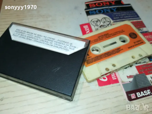MIROSLAV ILIC-YU ORIGINAL TAPE 1205251911, снимка 9 - Аудио касети - 50258264