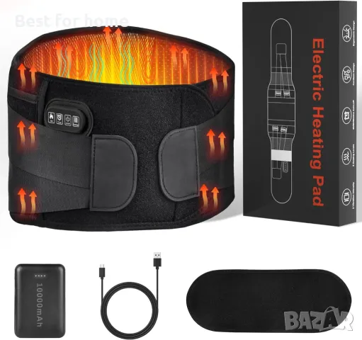 Изключително голяма 60-инчова безжична нагревателна подложка за гръб 