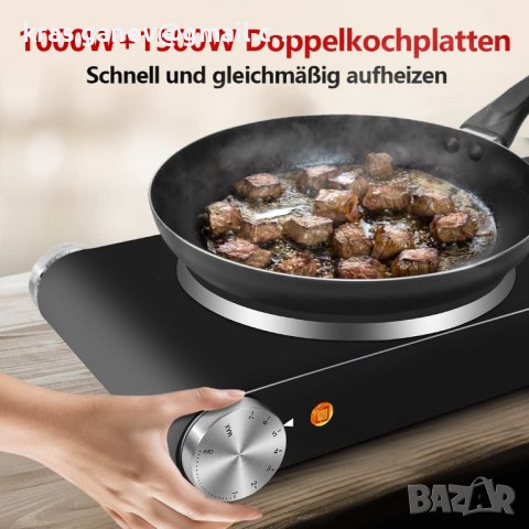 CUSIMAX Hob 2 Електрически чугунен котлон 2 плочи с двоен контрол на температурата, преносим котлон , снимка 4 - Аксесоари за кухня - 38422247