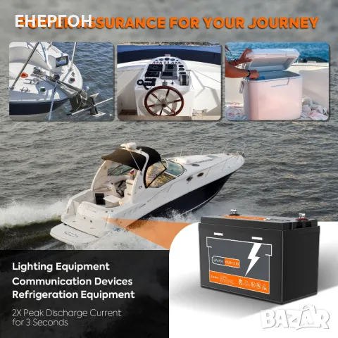 ГОТОВ 100ач 12v ТЯГОВ Lifepo4 Акумулатор Литиево желязо фосфатен лодки каравана кемпер, снимка 7 - Аксесоари и консумативи - 47733859