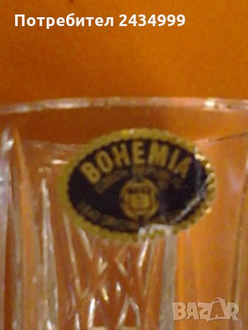 Продавам кристален свещник на БОХЕМИЯ., снимка 2 - Други - 30742695