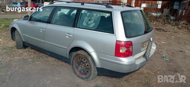 Vw Passat 5 B5 2.5TDI-163к.с. 2004г на части, снимка 4 - Автомобили и джипове - 39941333