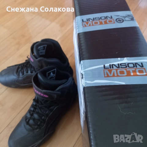 мото боти размер 36, снимка 6 - Аксесоари и консумативи - 51492541