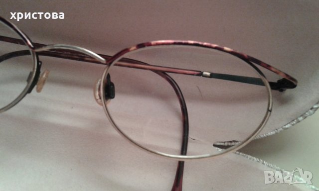 Комбинирани дам.диоптрични очила, снимка 1 - Слънчеви и диоптрични очила - 29894647
