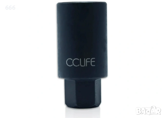 Инструмент за демонтиране на заключващи механизми на джанти CCLIFE - Съвместим с VW, BMW,Ford и др., снимка 4 - Аксесоари и консумативи - 54142503