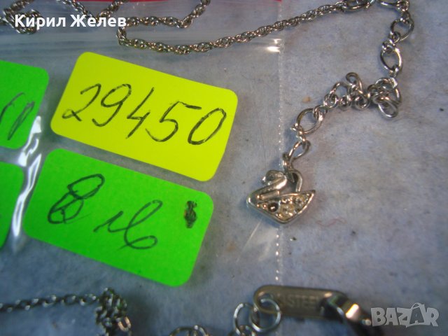 ДВЕ СТАРИ СИНДЖИРЧЕТА ВЕРИЖКИ СВАРОВСКИ и ДРУГО 29450, снимка 2 - Колиета, медальони, синджири - 37743882
