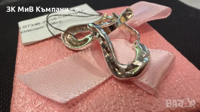 Сребърни обеци-3.06 гр., снимка 2 - Обеци - 55990637